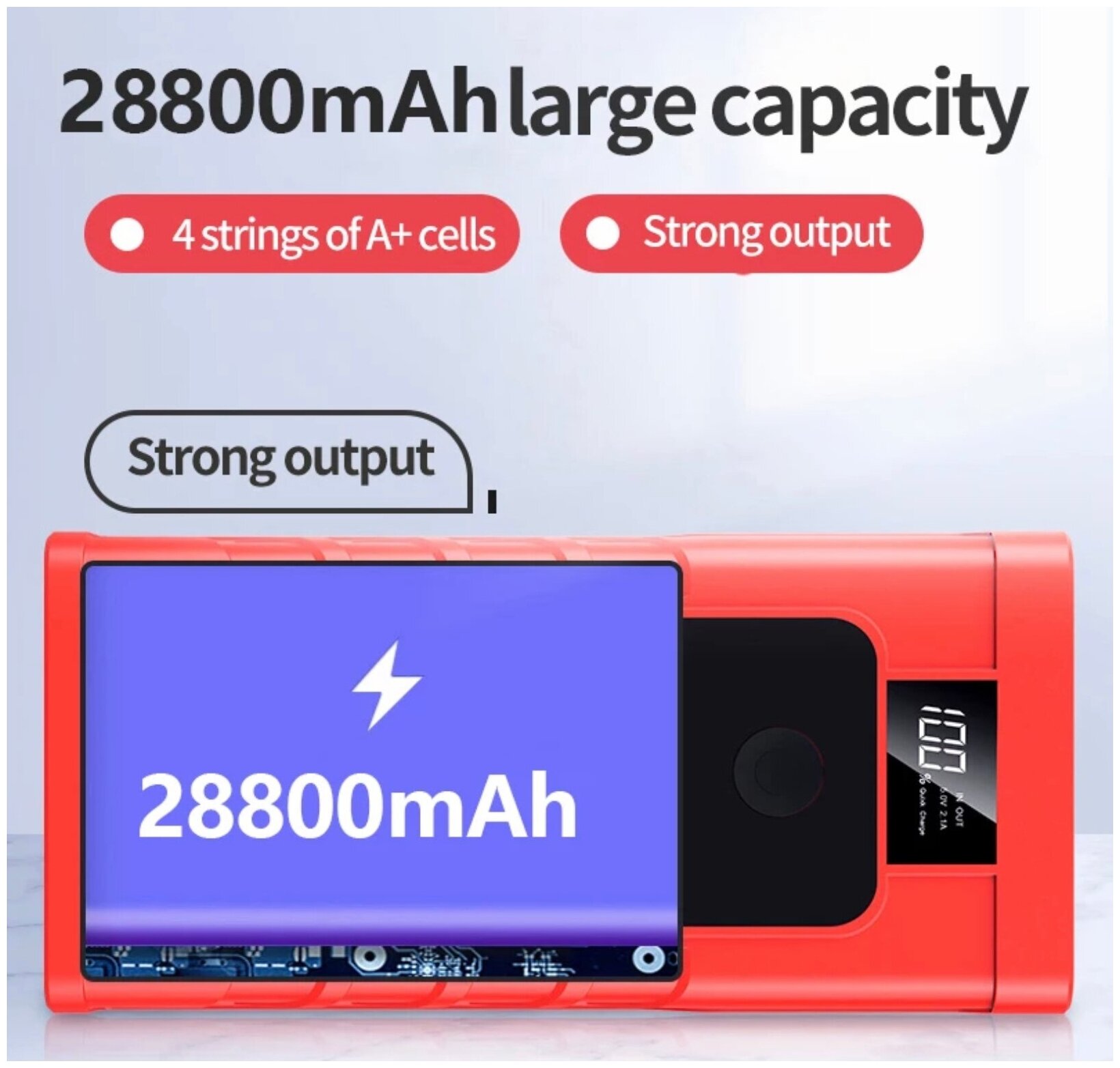 Пусковое устройство бустер 29800mAh 800A Портативное пуско-зарядное устройство для автомобиля Jump starter Powerbank Buster