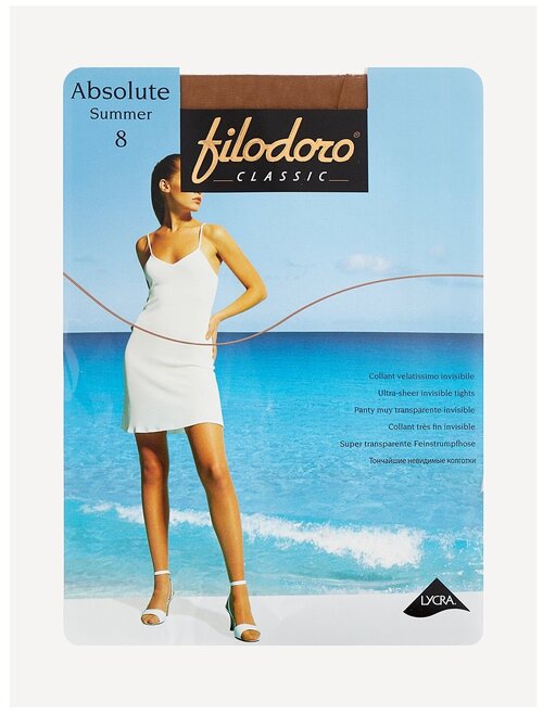 Колготки  Filodoro Classic Absolute Summer, 8 den, размер 5, коричневый