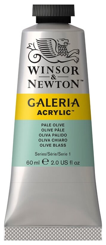 Краска акриловая художественная Winsor&Newton "Galeria", 60мл, туба, бледно-оливковый
