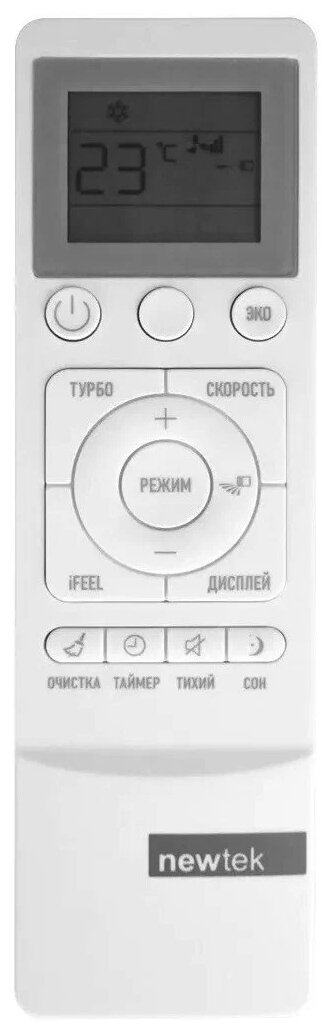 Кондиционер newtek NT-65D07 - фотография № 10