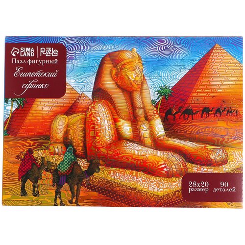 Пазл Puzzle Египетский сфинкс, 6957668, 90 дет., разноцветный
