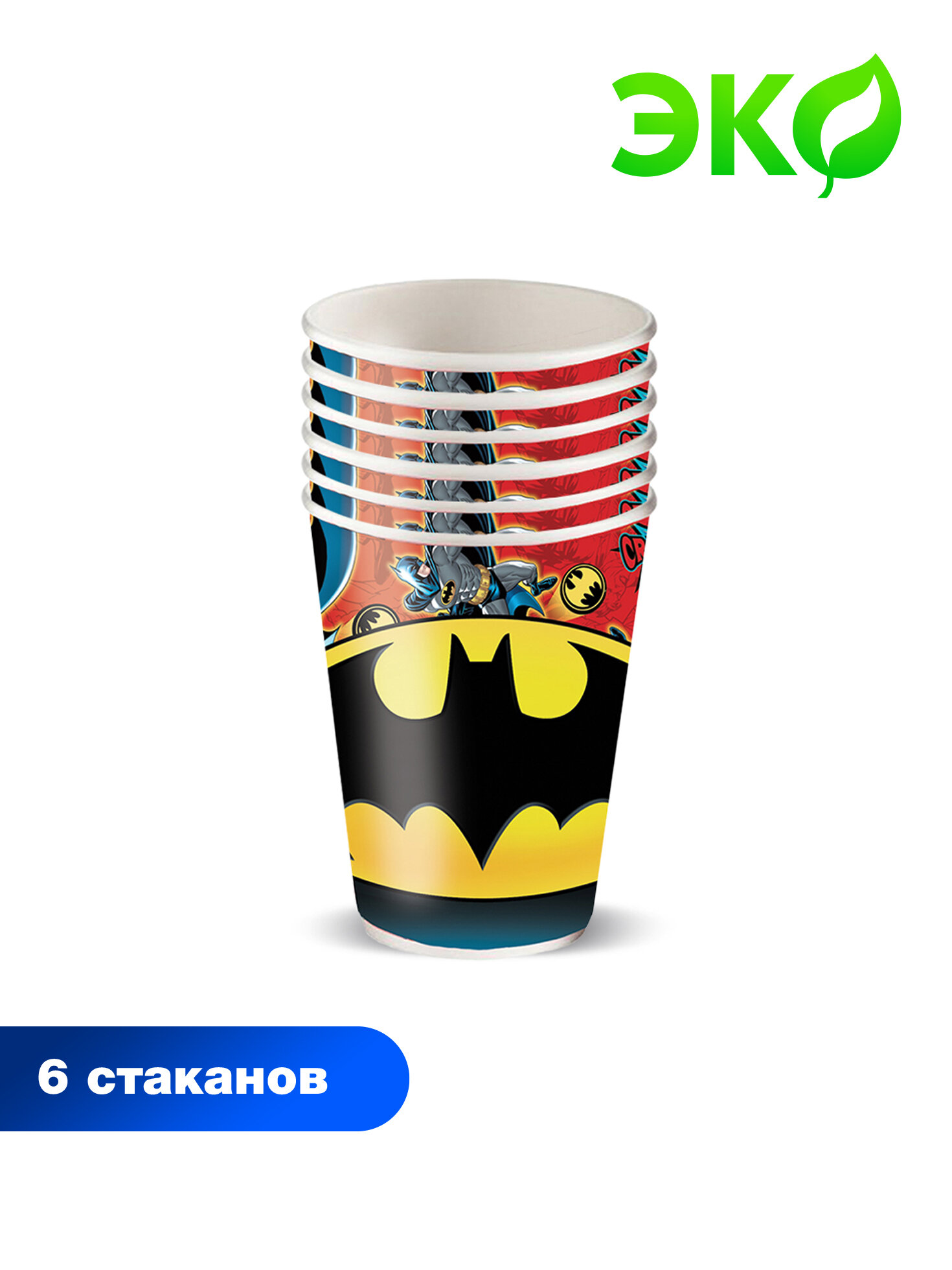 Batman. Набор бумажных стаканов, 6 шт*250 мл