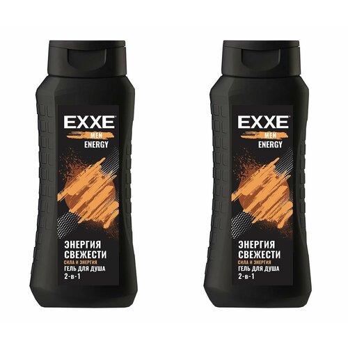 EXXE Гель для душа 2-в-1 Men Energy, Энергия свежести, 400 мл, 2 шт