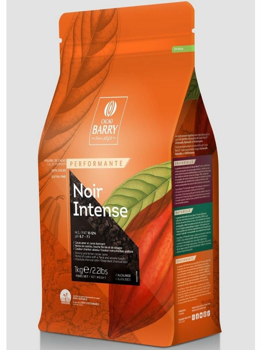 Какао порошок Noir Intense (черный) 10-12%, 1кг Франция - фотография № 3