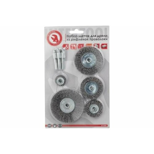 Набор щеток проволочных для дрели 5 шт, 1/4