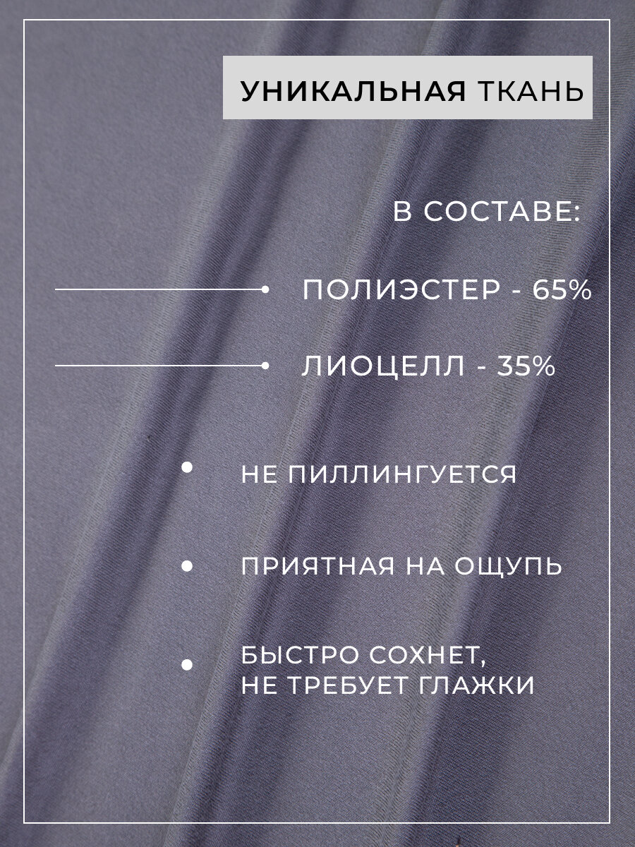 Простынь на резинке 140х200, высота борта 25 см, для 2-х спальной кровати, на диван — фото 1