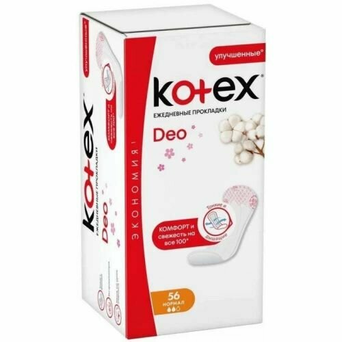 Прокладки котех каждый день Нормал део 56шт, 1уп. прокладки kotex deo normal ежедневные 56шт х 3шт