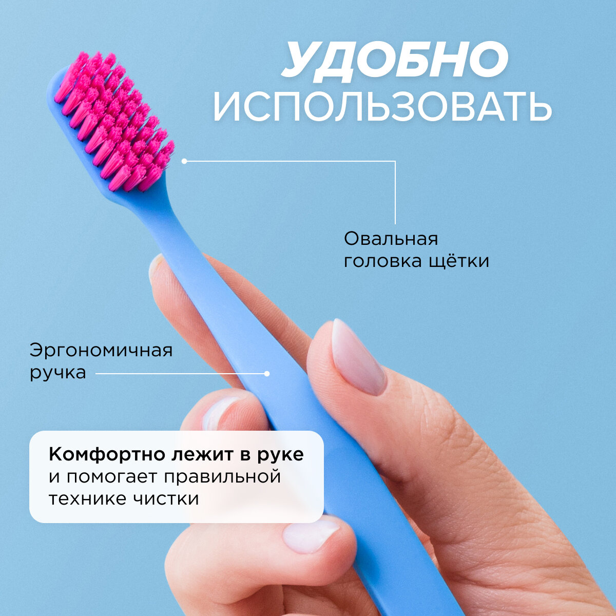 Зубная щетка для взрослых JBrush (средней жёсткости) голубая