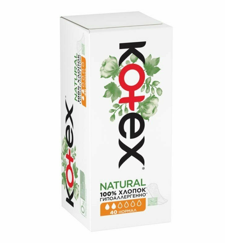 Набор из 3 штук Прокладки ежедневные Kotex Natural нормал 40шт