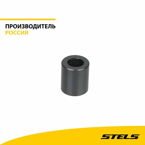 Ролик направляющий грузика вариатора 8х14х16мм пластик 1560₽