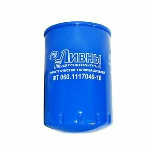 фото Фтот ФТ060.1117040-10 КАМАЗ ЕВРО-4,5 (синий) Ливны