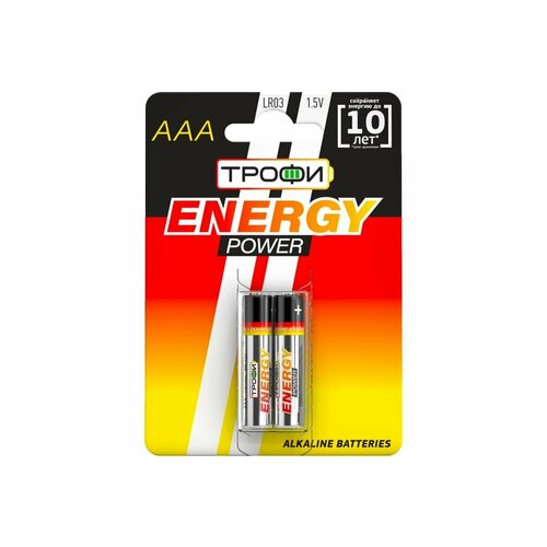 Батарейки LR20-2BL ENERGY POWER Alkaline (2шт/уп) зеленый 0