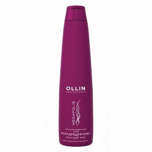 Ollin Megapolis Black Rice Conditioner 300ml