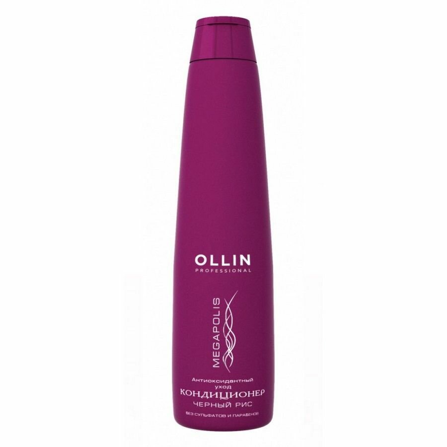 Ollin Megapolis Black Rice Conditioner 300ml