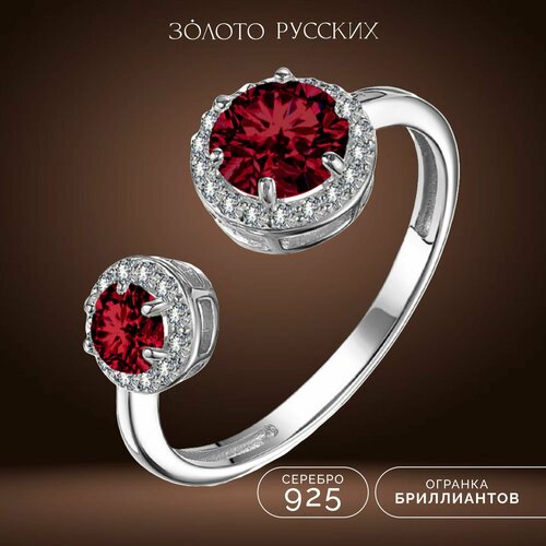 Кольцо ЗОЛОТО РУССКИХ, серебро, 925 проба, родирование, размер 17, красный