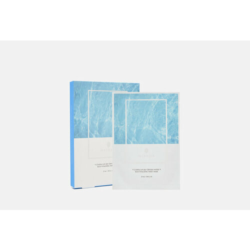 Тонизирующая тканевая маска для лица Cuddle of jeju oxygen water blue vitalizing sheet mask