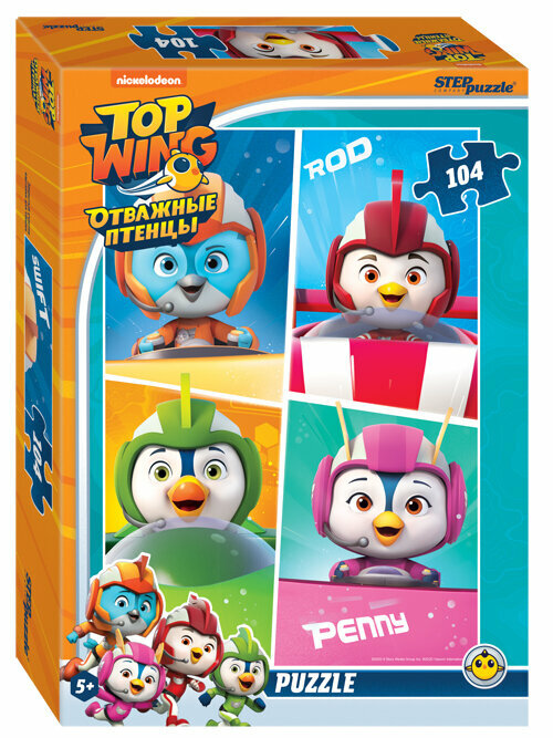 Детский пазл "Отважные птенцы ", игра-головоломка паззл для детей, Step Puzzle, 104 детали мозаики