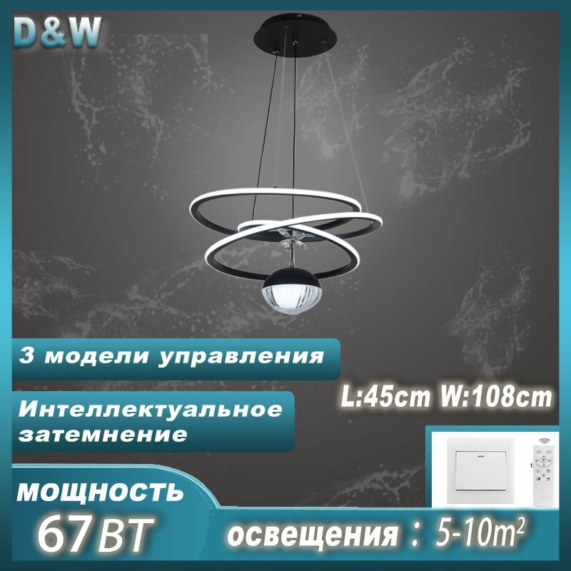 фото C767 Столовая люстра/подвесная люстра/кольцо/светодиодная