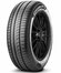 Шины летние Pirelli 195/55R16 91V Cinturato P1 (XL)