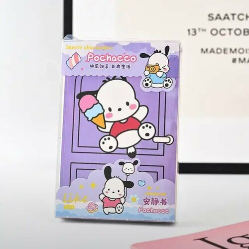 Набор куроми игрушка фигурка почакко / POCHACCO стикеры / бумажная кукла книжка домик все с куроми hello kitty милый мультяшный детский оригинальный визуальный вращающийся телефон кт музыкальный набор детский игровой домик игрушка подарок