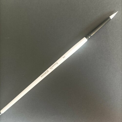 Кисть синтетика жесткая Pennelo круглая N 2 короткая ручка