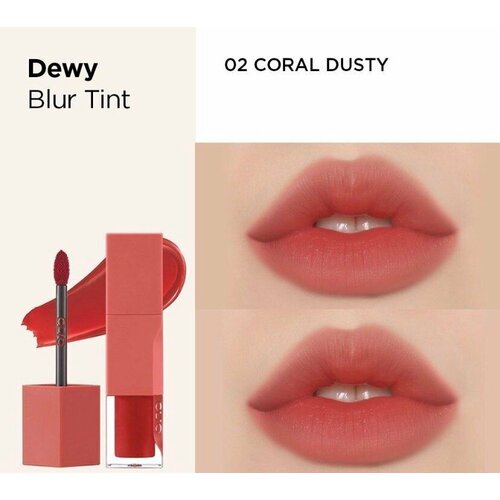 Clio Dewy blur tint помада тинт для губ #02 Coral Dusty