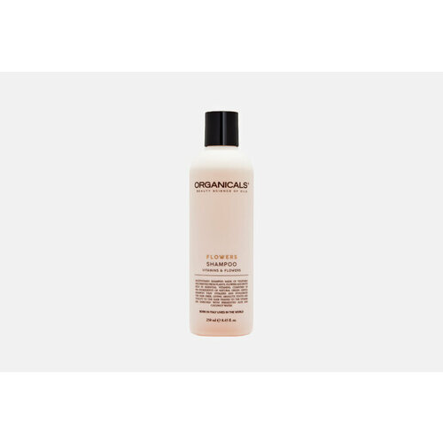 Мультивитаминный шампунь для волос Shampoo vitamins & flowers