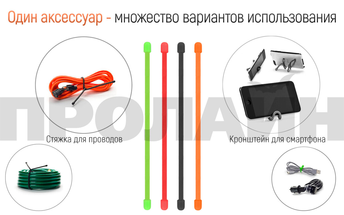 фото Кабельные стяжки Cable Ties 6 Pack 3+3