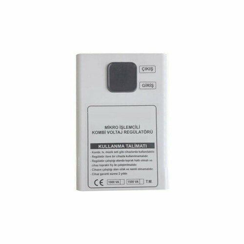 Sunlight Mikro Ilemcili Kombi Voltaj Reglatr 1000 Kva 1171800₽