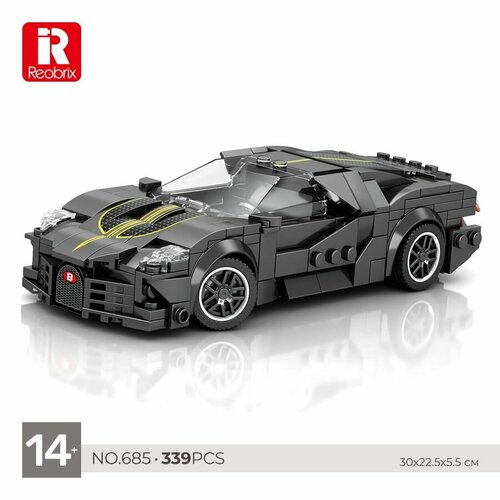 Конструктор REOBRIX Sport Car: Bugatti La Voiture Noire, 339 дет. (RB_685)