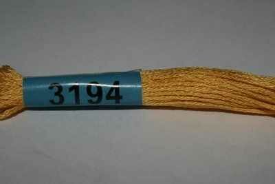 3194 (Гамма) Gamma - фото №5