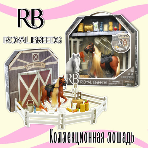 Лошадь коллекционная с аксессуарами Royal Breeds, коричневый