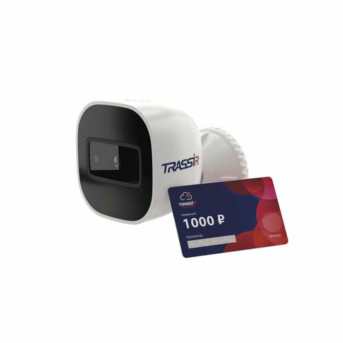 IP-видеокамера Trassir Bullet Wifi 900000₽