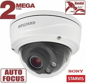 Уличная купольная IP-камера видеонаблюдения Beward SV2010DVZ