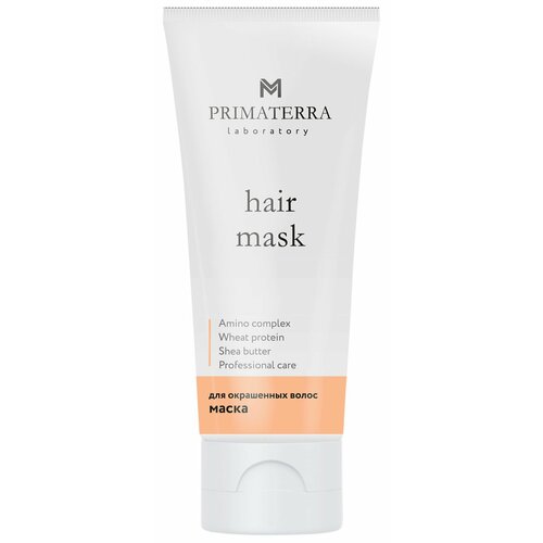 Маска для окрашенных волос Primaterra® laboratory Hair Mask / 200 мл.