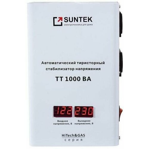 Стабилизатор напряжения Suntek TT-1000 2 розетки