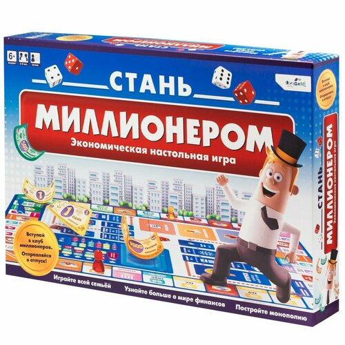 Игра настольная Origami Стань миллионером 07852 настольная игра стань миллионером