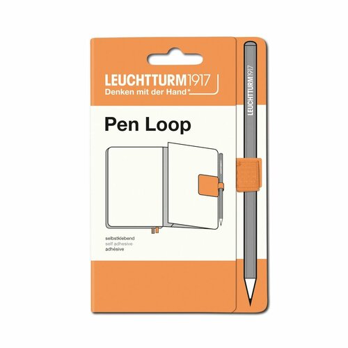Петля самоклеящаяся Pen Loop 15мм цвет Абрикос 416₽