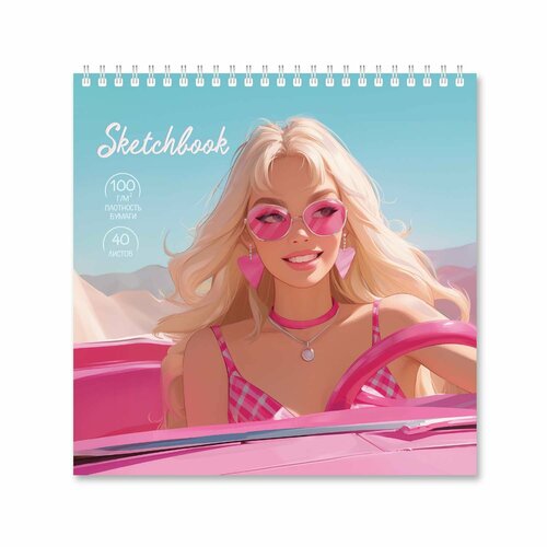 Скетчбук. Блондинка в розовом. 19х19 см. 40 листов. Геодом