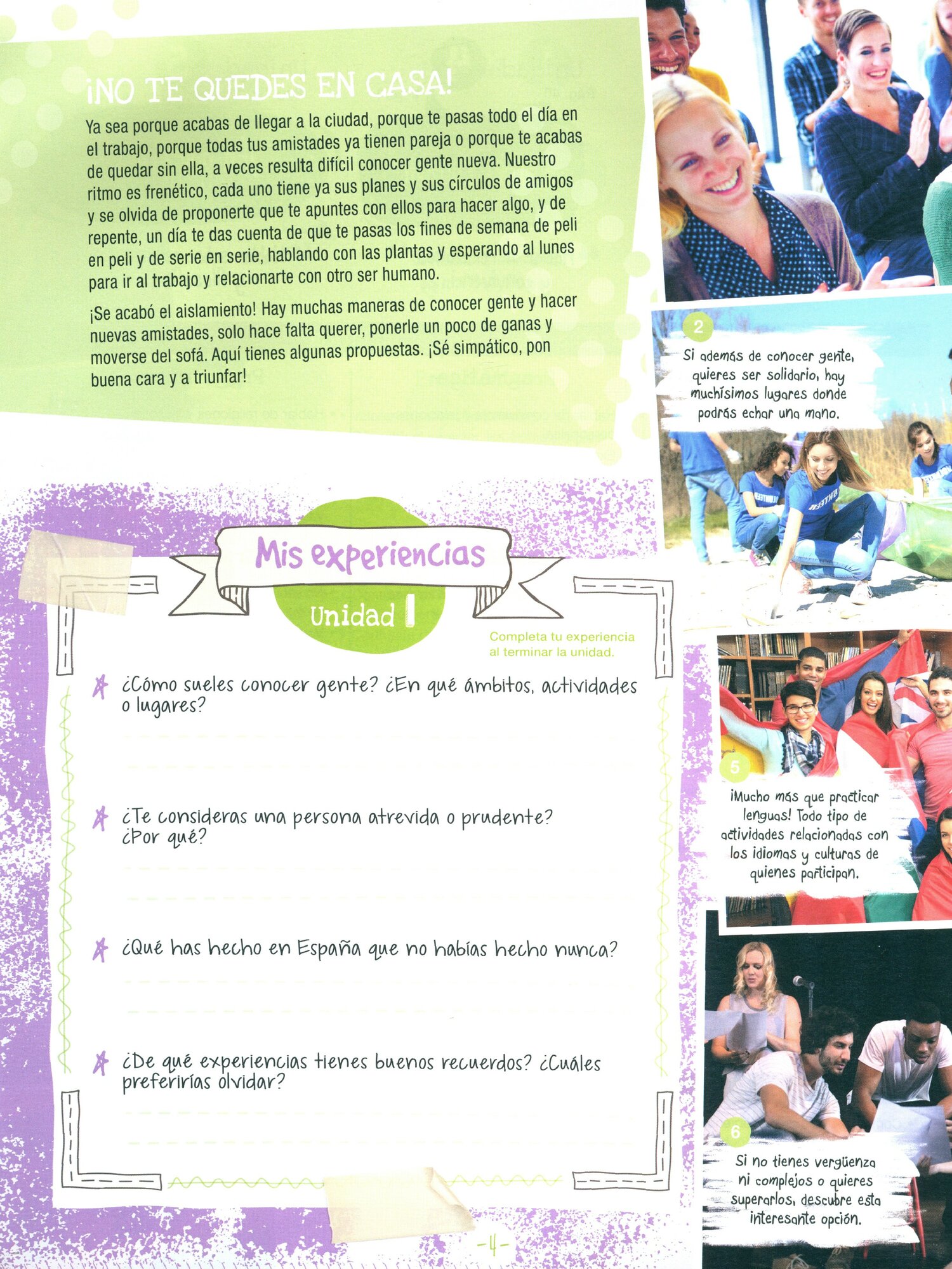 Experiencias 11–12. B2. Libro del profesor - фото №6