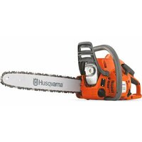 Бензопила Husqvarna 120 Mark ІI 9678619-03