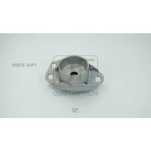 QUATTRO FRENI QF46D00060 опора амортизатора RR 5390₽