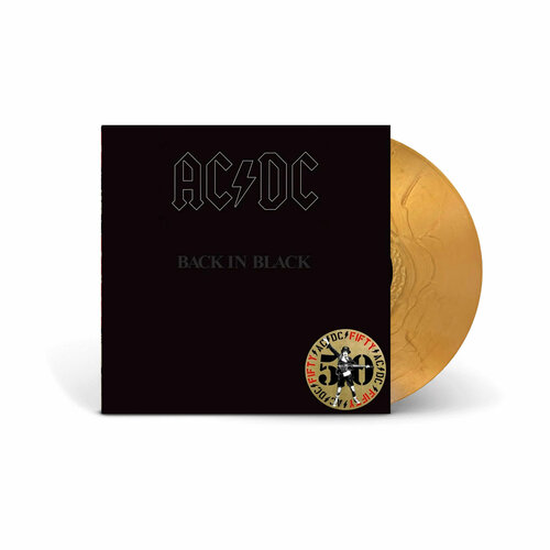 AC/DC - BACK IN BLACK (LP 50th anniversary, gold) виниловая пластинка ac dc back in black lp 50th anniversary gold виниловая пластинка