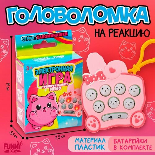 фото Головоломка на реакцию "ушастик" funny toys