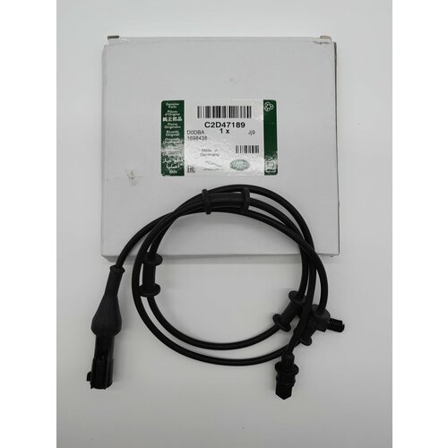 LAND ROVER датчик ABS Jaguar Арт C2D47189 13200₽