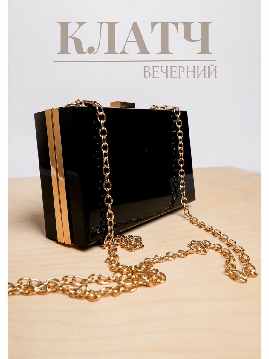 фото Сумка клатч вечерний на цепочке
