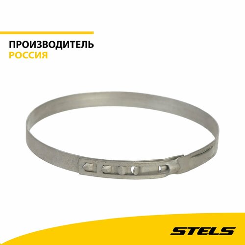 Хомут крепления пыльника шруса большой LU019290 330₽