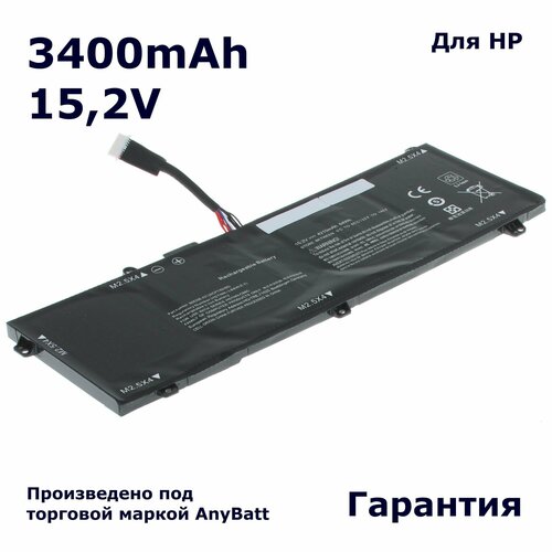 Аккумулятор AnyBatt 3400mAh, для ZO04XL HSTNN-C88C аккумулятор для hp zbook studio g3 808396 42 808450 001 hstnn c88c hstnn lb6w zo04 zo04xl