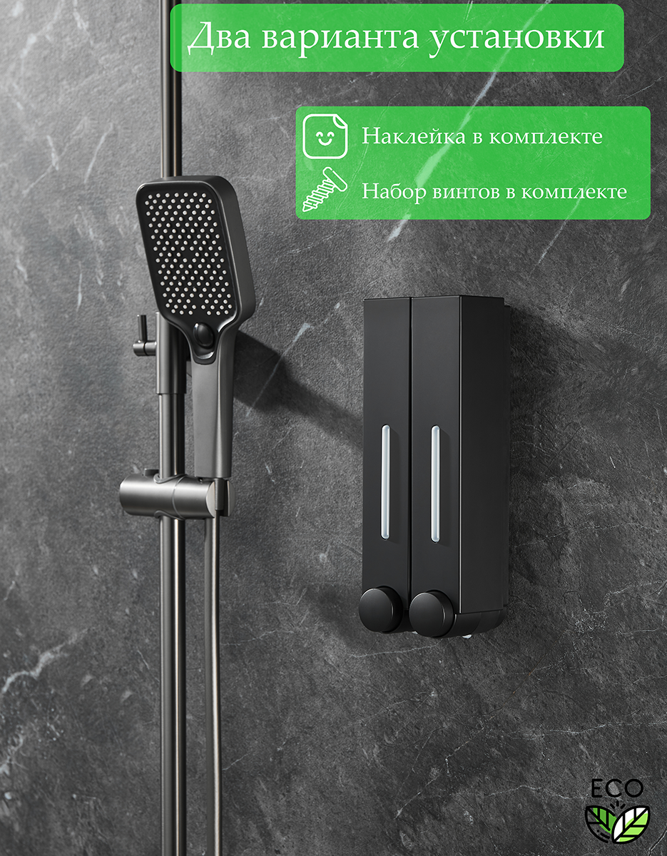 фото Диспенсер модульный (Дозатор) 1260мл. Серебристый.