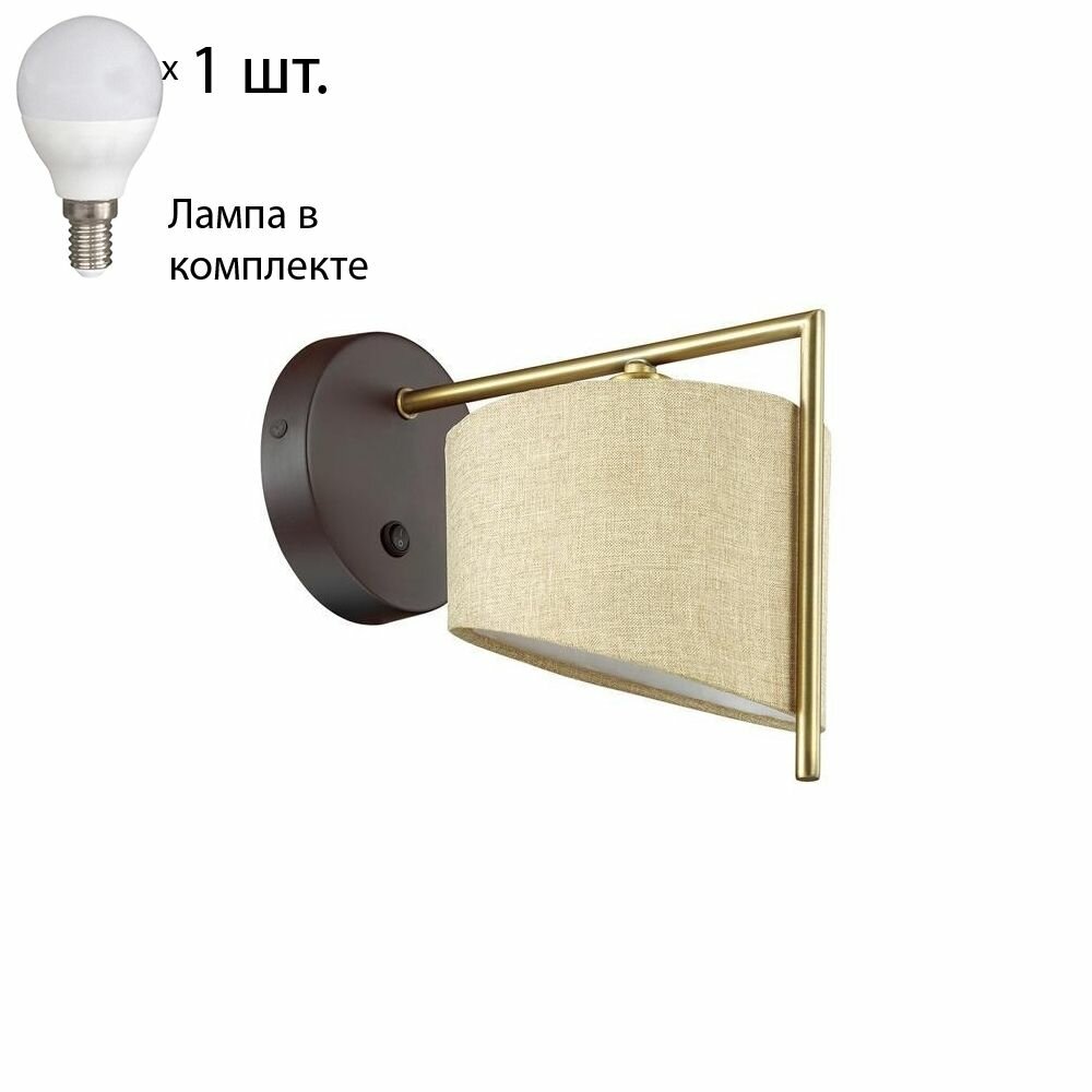 Бра с лампочкой Lumion Karen 3750/1WLamps E14 P45